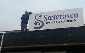 Saeterasen Hytter & Camping Trysil